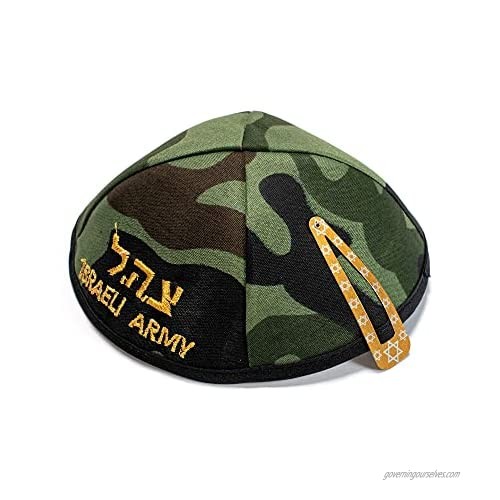 New Kippah 16cm I.D.F Israel Army Camouflage Jewish Yarmulke Head Cover