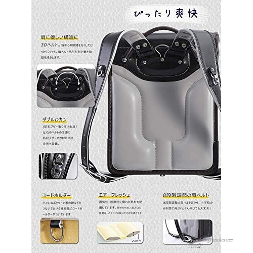 Ransel Randoseru upscale satchel Japanese school bags for girls and boys