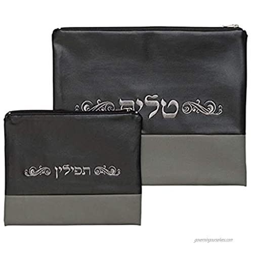 Leather Like Tallit and Tefilin Bag set with Plastic Protector - Black with Grey Stripe